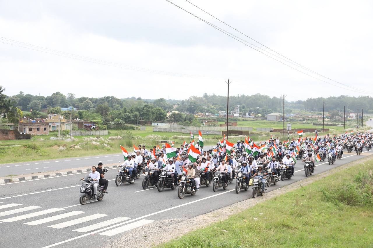 independence day
